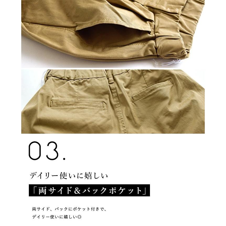 美品　ハイウエストバルーンシルエットパンツ　カベサロッソ　洗える　ポケットあり 楽天市場】＼均一価格税込2798円／ボトムス パンツ レディース