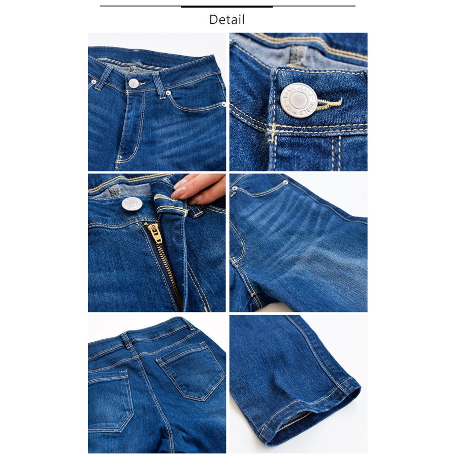 美品♡ 【接触冷感】アイシーリラックスデニム 接触冷感 ワイドデニム/AMERICAN HOLIC（アメリカンホリック）の