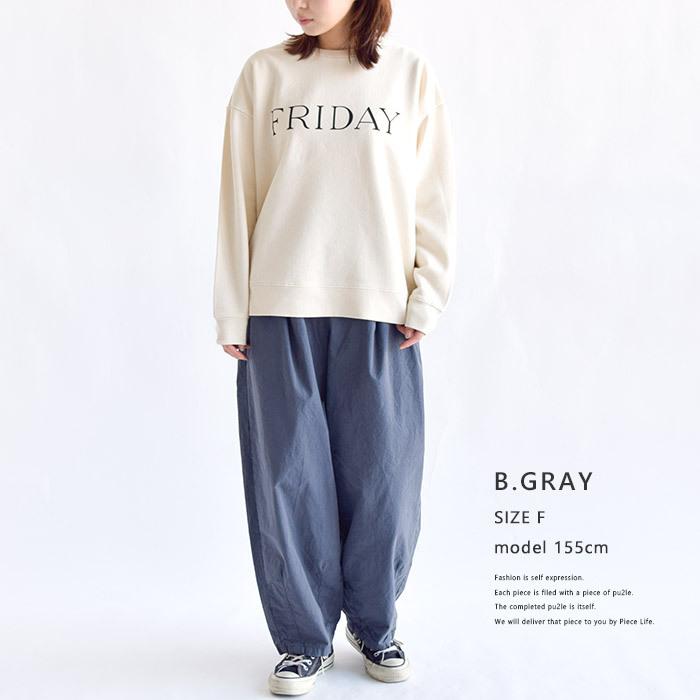 レディース ワイドパンツ サーカスパンツ バルーンパンツ ダンプ レディース ワイドパンツ サーカスパンツ バルーンパンツ ダンプ