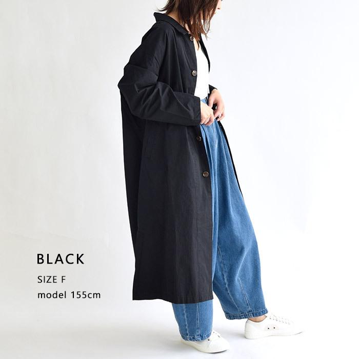 ビルダジュール 羽織　薄手　アウター　ジャケット ロングコート トレンチコート ジャケット レディース 秋 アウター 羽織 ステン