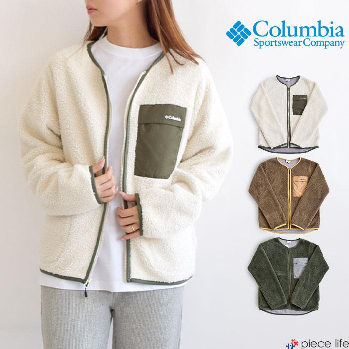人気の贈り物が大集合 コロンビア Columbia フリース キャメル ボア ブルゾン - その他 - www.smithsfalls.ca 人気の贈り物が大集合 コロンビア Columbia フリース キャメル ボア ブルゾン - その他 - www.smithsfalls.ca