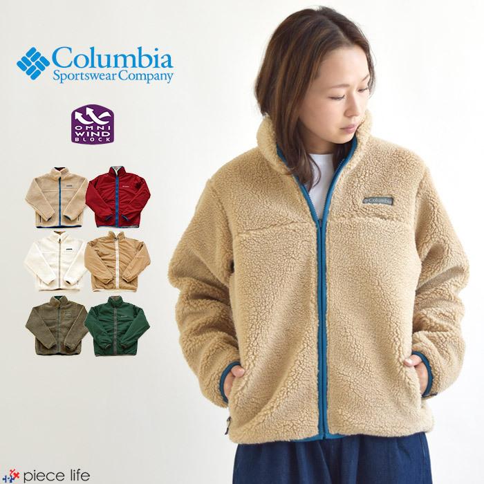 Columbia コロンビア ウィメンズシカゴアベニューリバーシブルジャケット CHICAGO AVENUE REVERSIBLE JACKET ボア  レディース アウター PL0743 :PL0743:piece life - 通販 - Yahoo!ショッピング