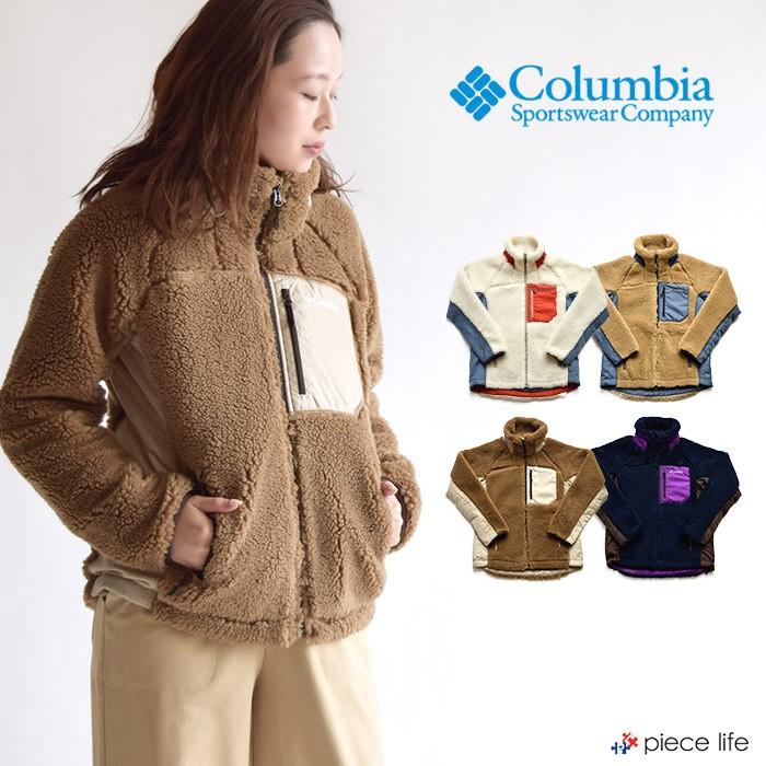 コロンビア ジャケット ボア レディース Archer Ridge Women S Jacket レディース ジャケット フリースジャケット アウター 上着 Pl3148 Pl3148 Piece Life 通販 Yahoo ショッピング