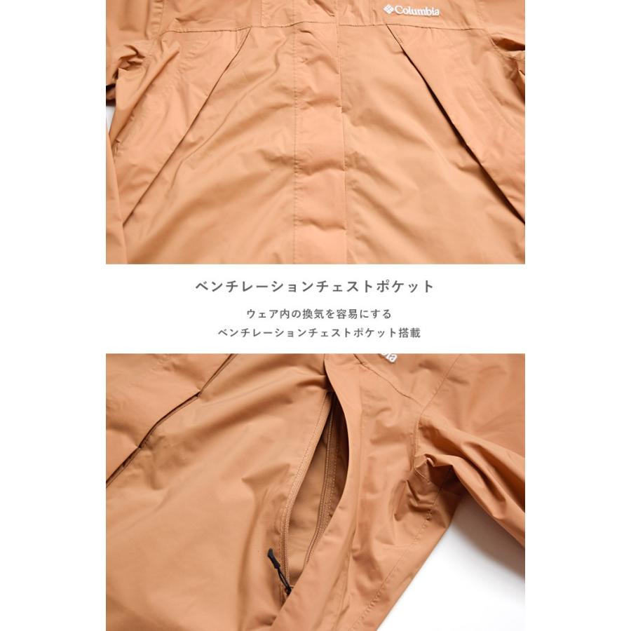 Columbia コロンビア ジャケット columbia ワバシュ2ウィメンズ