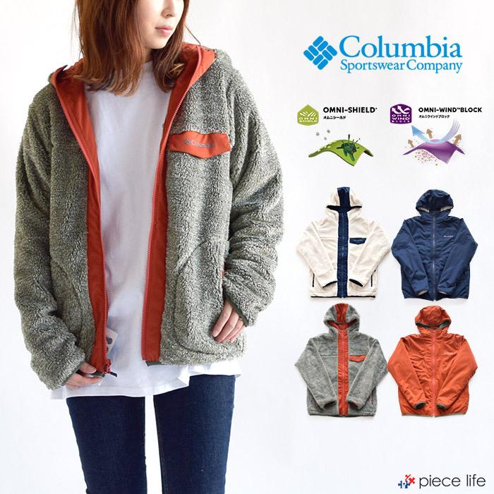 コロンビア ジャケット ボア Columbia 防風 撥水 フリース レディース ジャケット フリースジャケット フード付 リバーシブル アウター 上着 アウトドア Pl31 Piece Life 通販 Yahoo ショッピング