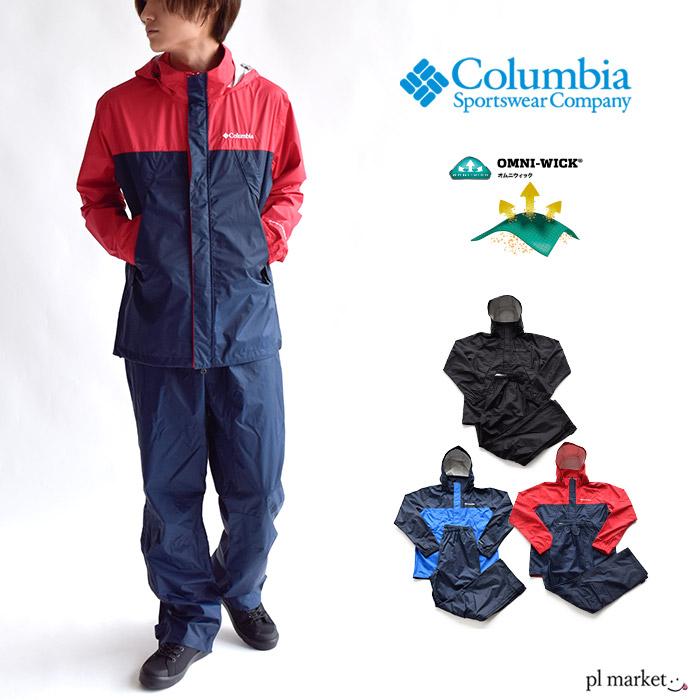 Columbia PFG ジャイアントセダーズ レインスーツ S ジャッカル Columbia PFG ジャイアントセダーズ レインスーツ S ジャッカル