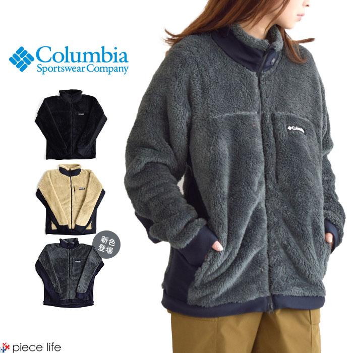 Columbia コロンビア マウンテンズアーコリーングフリース Columbia コロンビア マウンテンズアーコリーングフリース