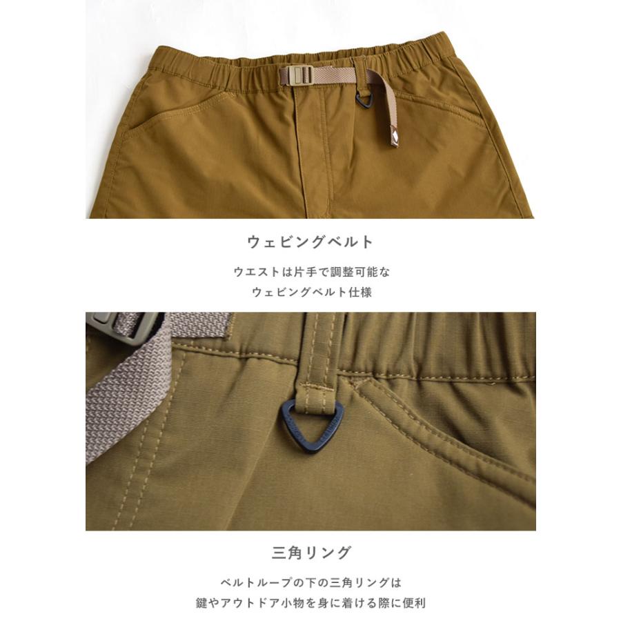Columbia コロンビア パンツ ドーバーピークパンツ カーゴパンツ