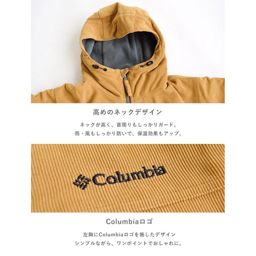 Columbia コロンビア ロマビスタコーデュロイフーディー PM0882 Columbia コロンビア ロマビスタコーデュロイフーディー PM0882