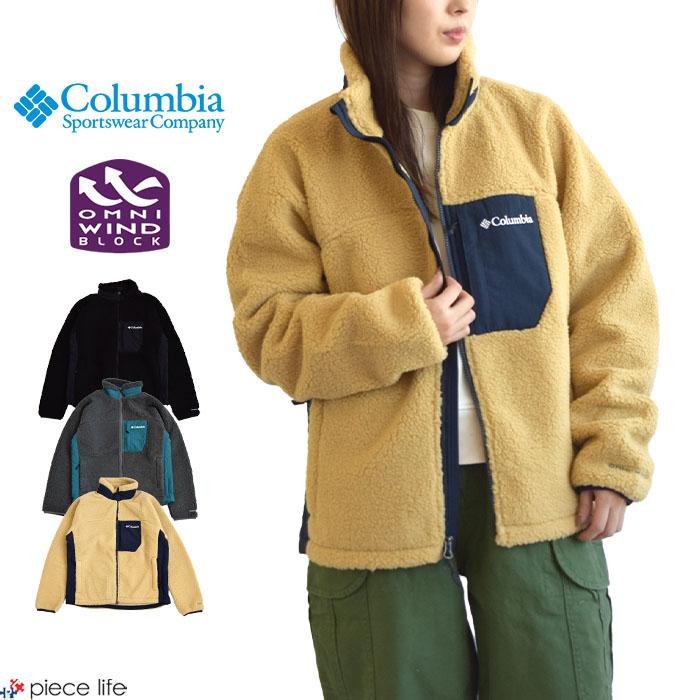 Columbia コロンビア ジャケット アーチャーリッジIIジャケット Columbia コロンビア ジャケット アーチャーリッジIIジャケット