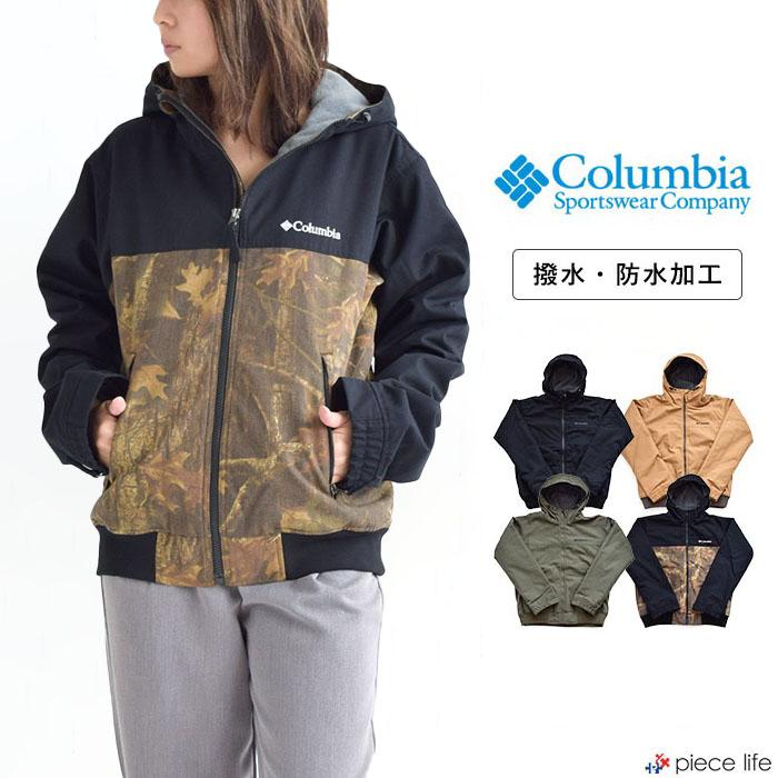 Columbia コロンビア ロマビスタフーディー フリース裏地 中綿 Columbia コロンビア ロマビスタフーディー フリース裏地 中綿