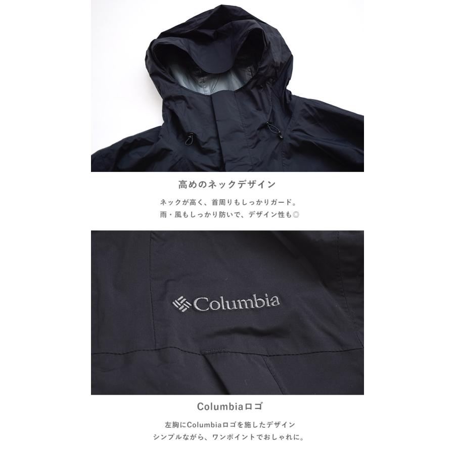 コロンビア columbia ワバシュ2ジャケット 防汚 撥水 オムニテック メンズ ライトアウター ナイロン ジャケット  マウンテンパーカー PM5741｜piecelife｜03