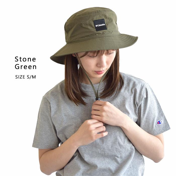 Columbia コロンビア 帽子 ハット Rainbow Spire Booney Columbia コロンビア 帽子 ハット Rainbow Spire Booney