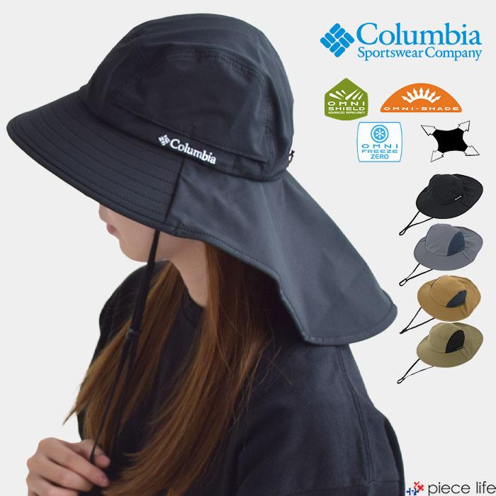 プレコロンビア　青銅製　＊asikaさん専用＊ Columbia 2025春夏新作 コロンビア 帽子 ハット ブーニー 撥水