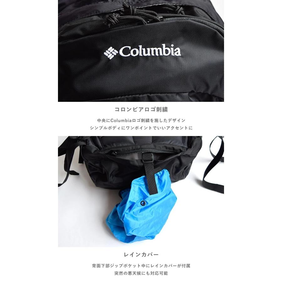 コロンビア バッグ バックパック Columbia キャッスルロック25L バックパック PU8427｜piecelife｜03