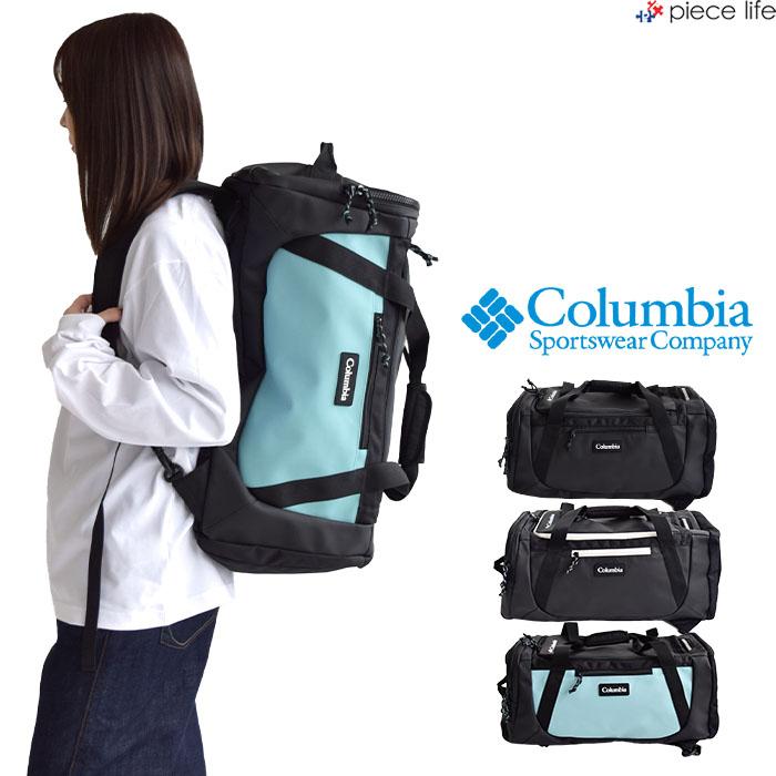 Columbia コロンビア リュック バックパック ボストンバッグ