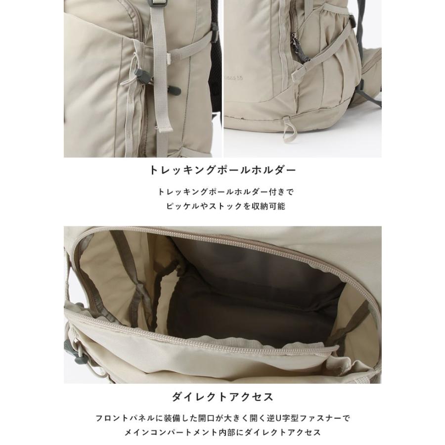 Columbia コロンビア リュック 35L ワイルドウッド メンズ