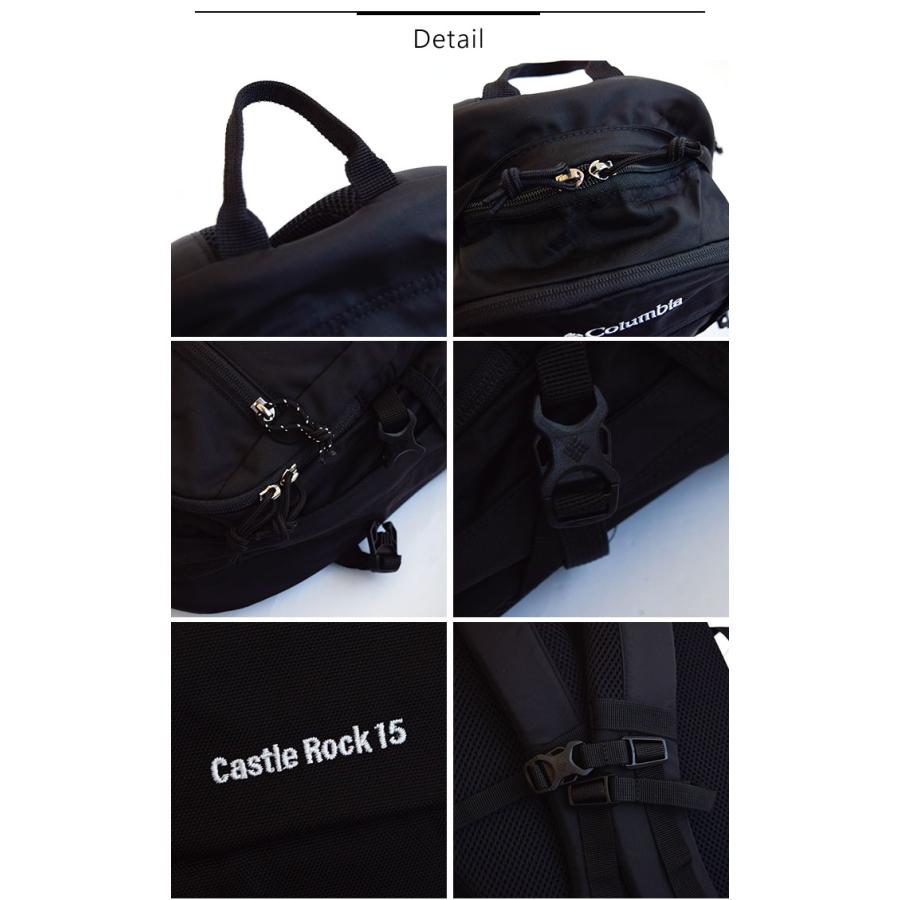 ジェシー　コロンビア　キャッスルロック15 バックパック ブラック コロンビア(Columbia) バックパック キャッスルロック15L バック