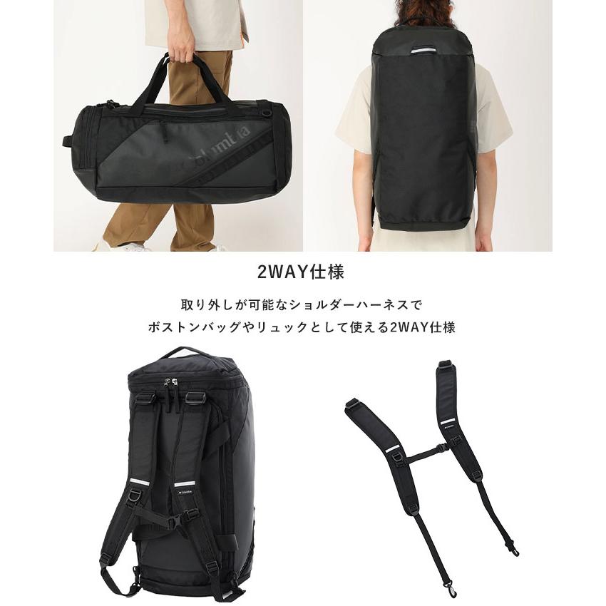 2024春夏新作 コロンビア Columbia バッグ バックパック ボストンバッグ ブレムナー スロープ ダッフル Bremner Slope Duffel 40L  PU8677｜piecelife｜06