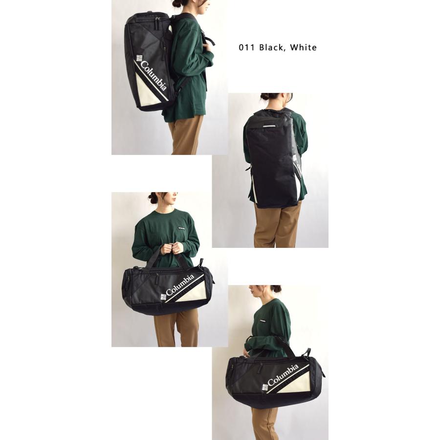 2024春夏新作 コロンビア Columbia バッグ バックパック ボストンバッグ ブレムナー スロープ ダッフル Bremner Slope Duffel 40L  PU8677｜piecelife｜09