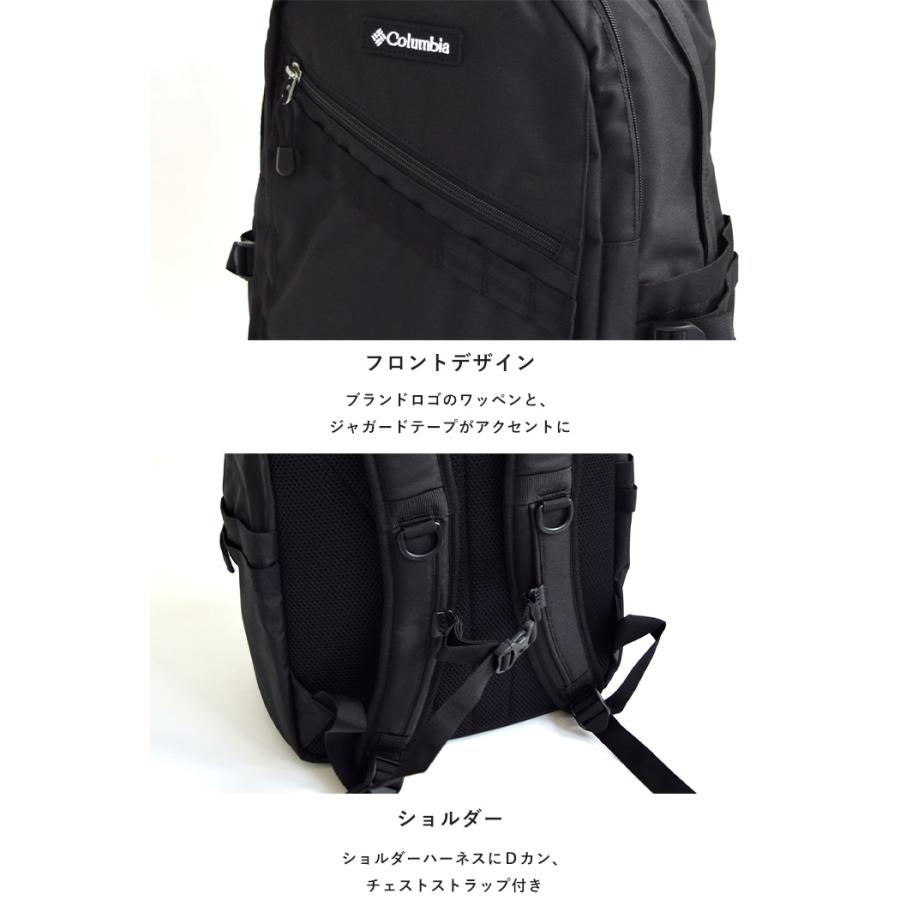 Columbia 2024秋冬新作 コロンビア リュック バックパック オル Columbia 2024秋冬新作 コロンビア リュック バックパック オル