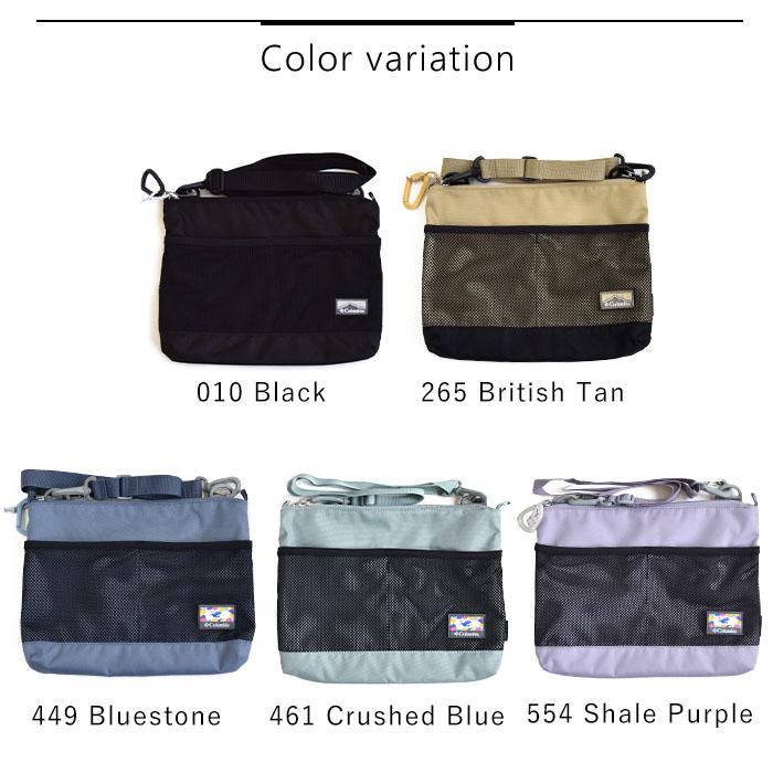 Columbia 2025秋冬新色追加 コロンビア バッグ サコッシュ