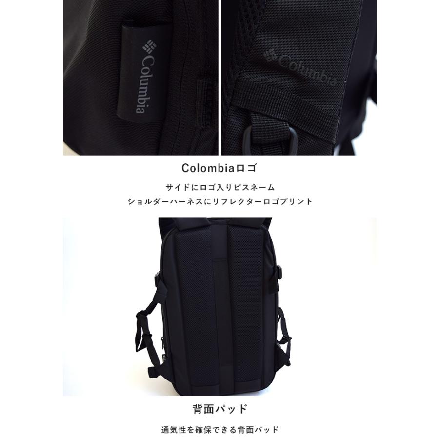 【1回使用のみ］Columbia ブラック バックパック 楽天市場】コロンビア リュックサック 20L メンズ レディース