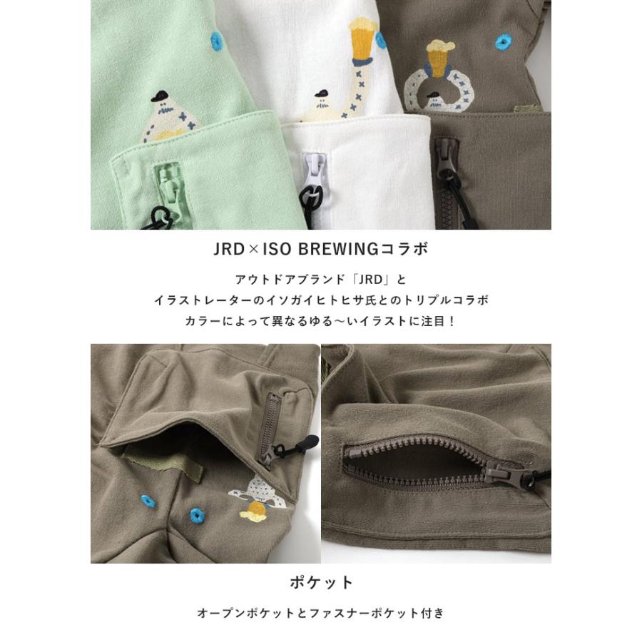 F.O.KIDS エフオーキッズ Tシャツ 半袖 吸水 速乾 ドライ 男の子