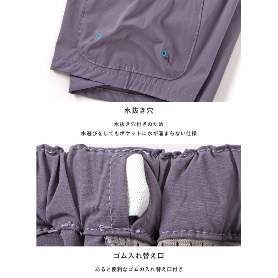 F.O.KIDS エフオーキッズ ショート パンツ 水に濡れると柄が