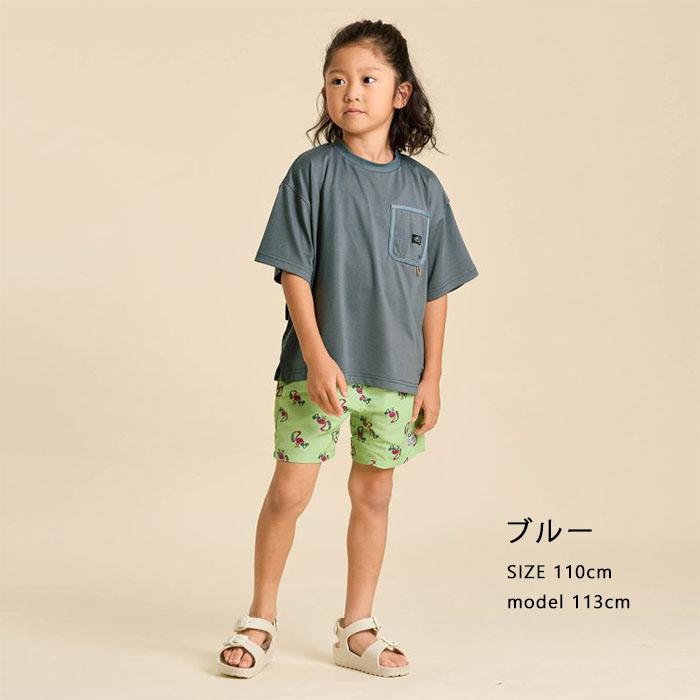 キッズ服 F.O.KIDS エフオーキッズ トップス Tシャツ 半袖 ハイブリッド