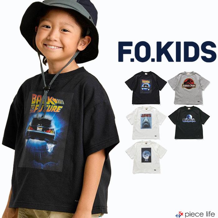 F.O.KIDS 2点で5%OFFクーポン対象 エフオーキッズ トップス T F.O.KIDS 2点で5%OFFクーポン対象 エフオーキッズ トップス T