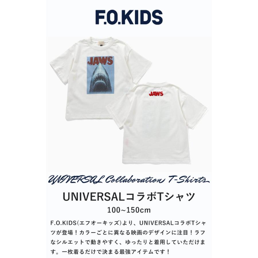 F.O.KIDS 2点で5%OFFクーポン対象 エフオーキッズ トップス T F.O.KIDS 2点で5%OFFクーポン対象 エフオーキッズ トップス T
