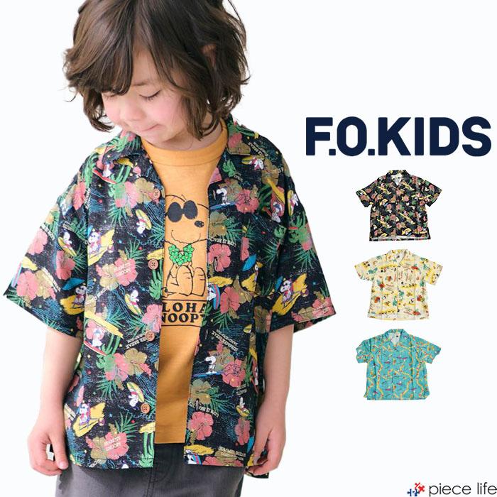 F.O.KIDS エフオーキッズ シャツ 半袖 ピーナッツ スヌーピー