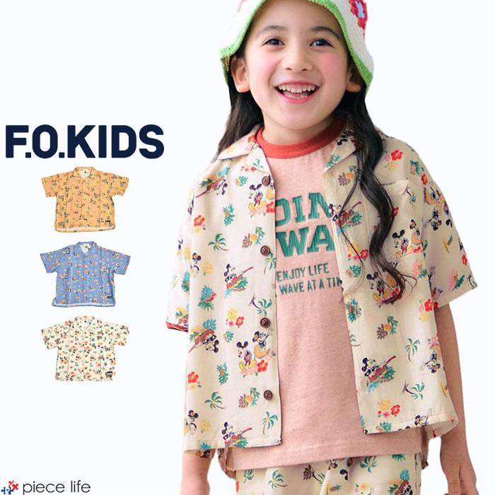 Disney - ★激レア★ Loungefly ディズニー ヘラクレス 半袖 アロハシャツ F.O.KIDS アロハシャツ 半袖 ミッキーマウス ミニーマウス