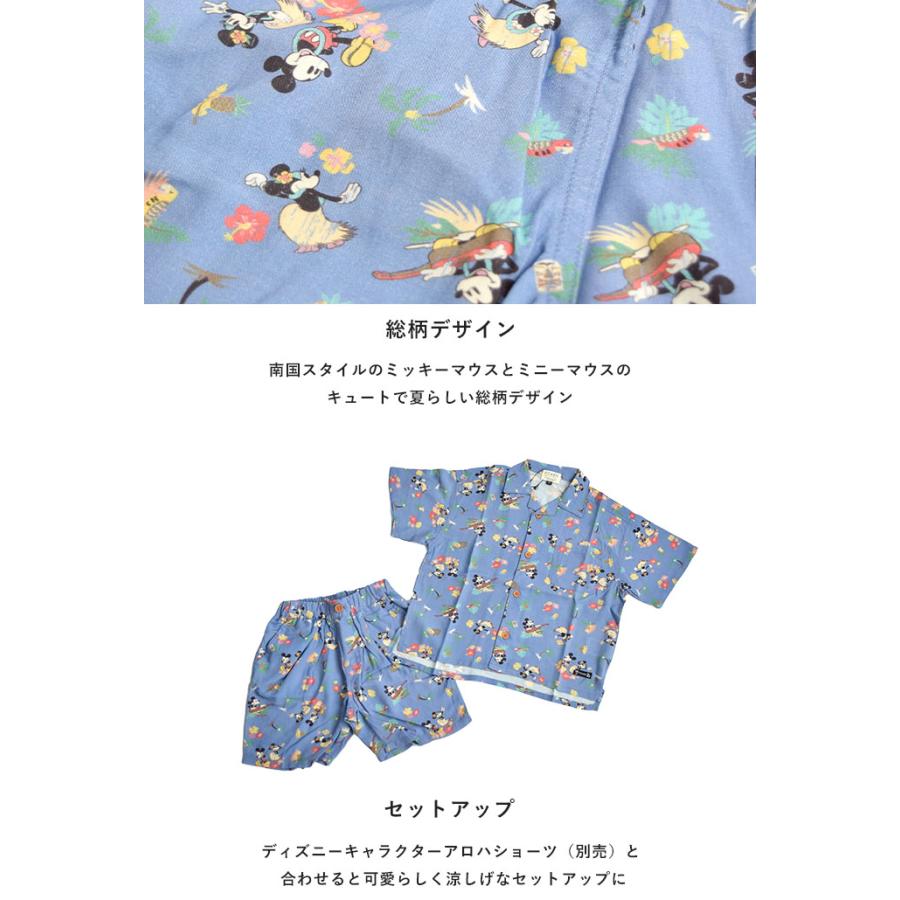 F.O.KIDS エフオーキッズ ショーツ 短パン 半ズボン ハーフ