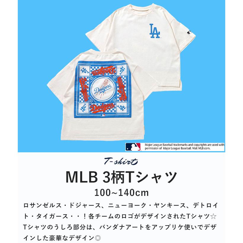 F.O.KIDS 2025秋新作 エフオーキッズ Tシャツ 半袖 トップス MLB