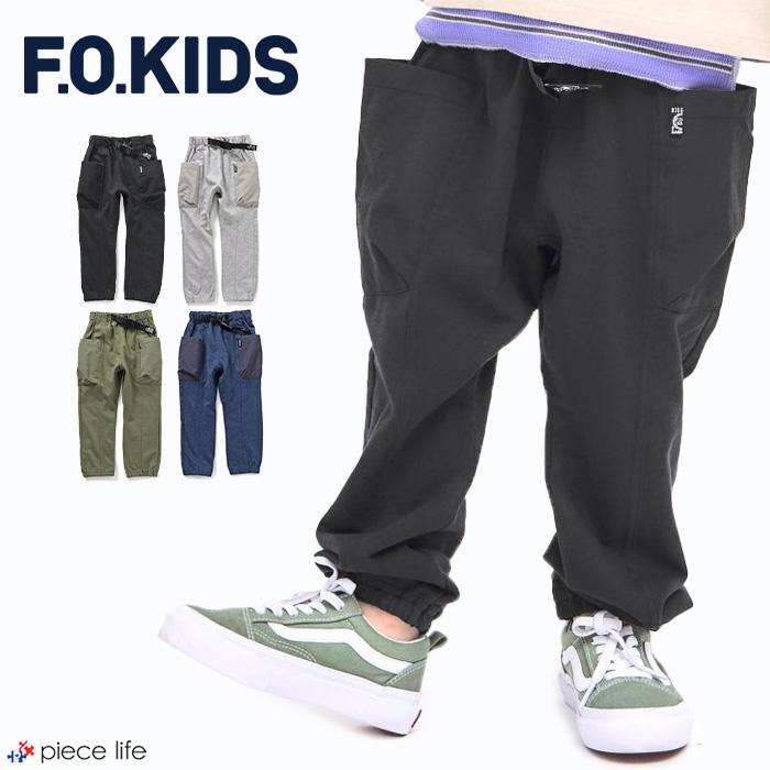 F.O.KIDS 2024秋冬新作 エフオーキッズ パンツ ボトムス ロング