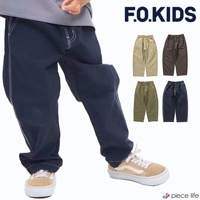 F.O.KIDS 2024秋冬新作 エフオーキッズ パンツ ボトムス ロング F.O.KIDS 2024秋冬新作 エフオーキッズ パンツ ボトムス ロング