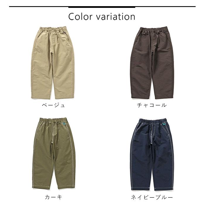 F.O.KIDS 2024秋冬新作 エフオーキッズ パンツ ボトムス ロング F.O.KIDS 2024秋冬新作 エフオーキッズ パンツ ボトムス ロング