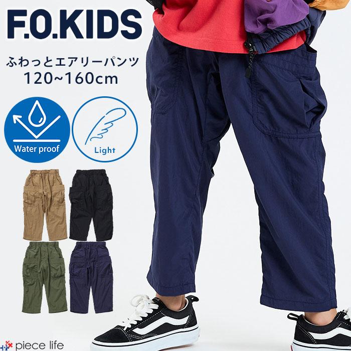 ユーズド　男の子　男児　春夏秋冬　大量　まとめうり　59点　130㎝ 楽天市場】【予約】超撥水 yuk 3WAYジャケット キッズ ジュニア