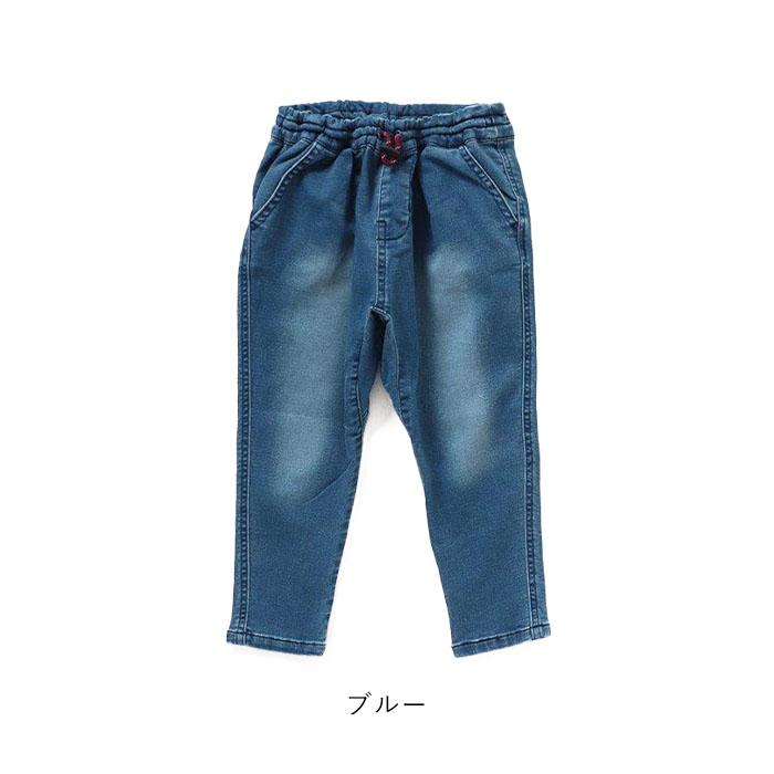 男の子 デニム 被布セット F.O.KIDS キッズ パンツ デニム すぽ軽やわらかパンツ 男の子