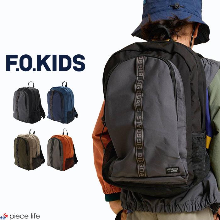 F.O.KIDS 2024秋冬新作 キッズ リュック バックパック リュック F.O.KIDS 2024秋冬新作 キッズ リュック バックパック リュック