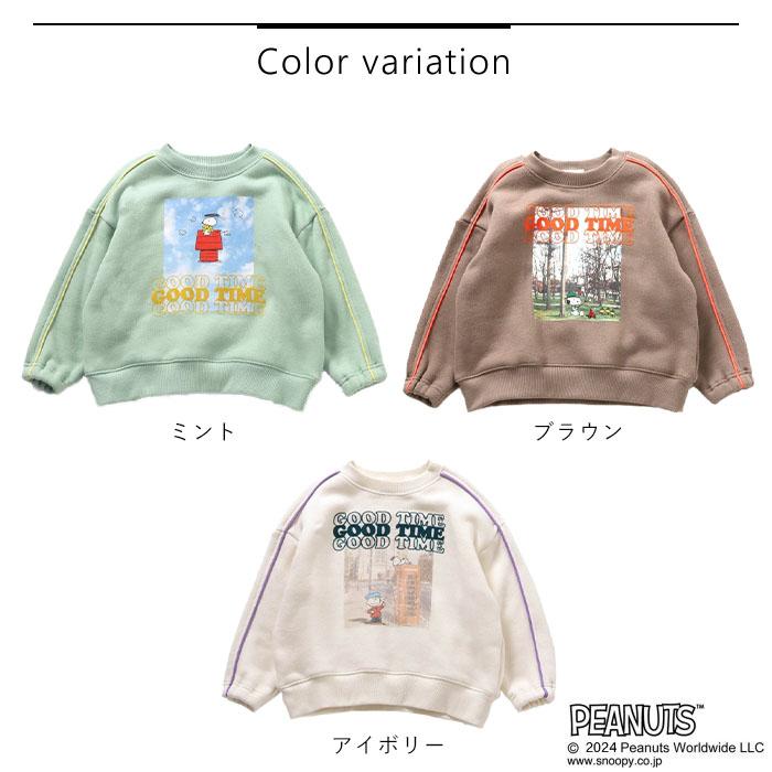 F.O.KIDS 2024秋冬新作 エフオー キッズ トレーナー 男の子 女の子 