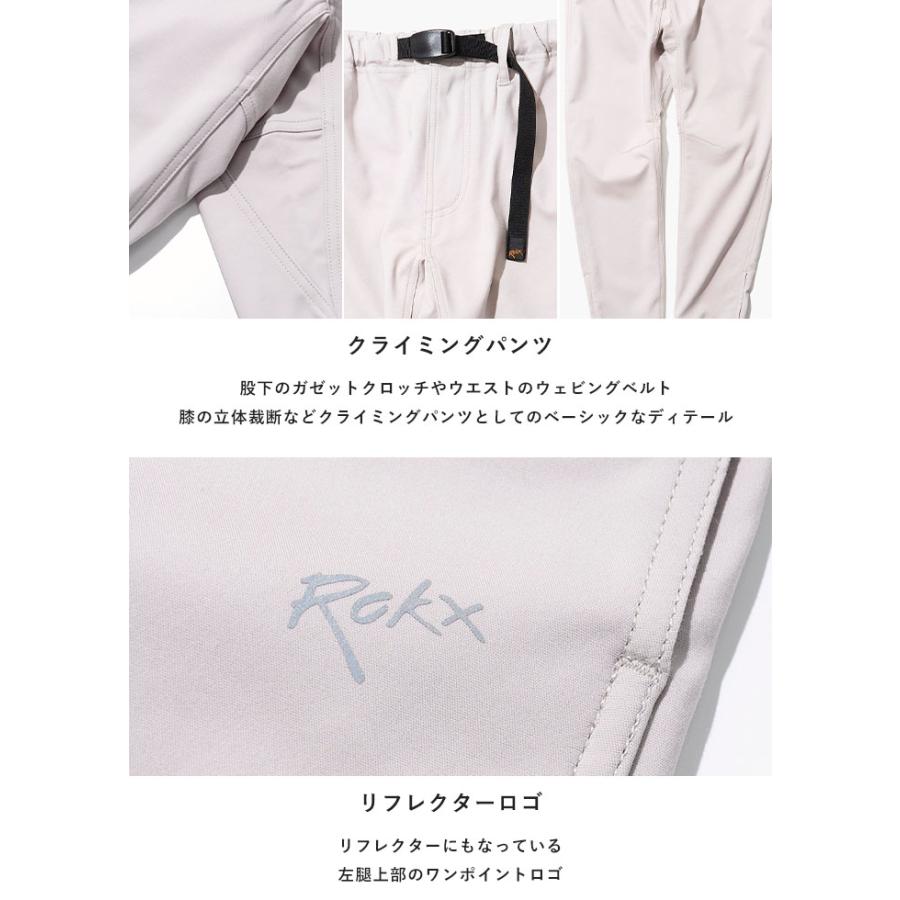 ROKX 2025春夏新作 ロックス ボトムス パンツ ストレッチ ロング