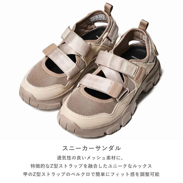 SHAKAシャカ スニーカー サンダル オッタートレイル 2WAY 24㎝ sk217_1.jpg