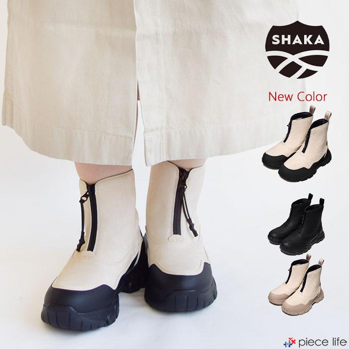 SHAKA 【2024秋冬新色追加】SHAKA シャカ センタージップブーツ SHAKA 【2024秋冬新色追加】SHAKA シャカ センタージップブーツ
