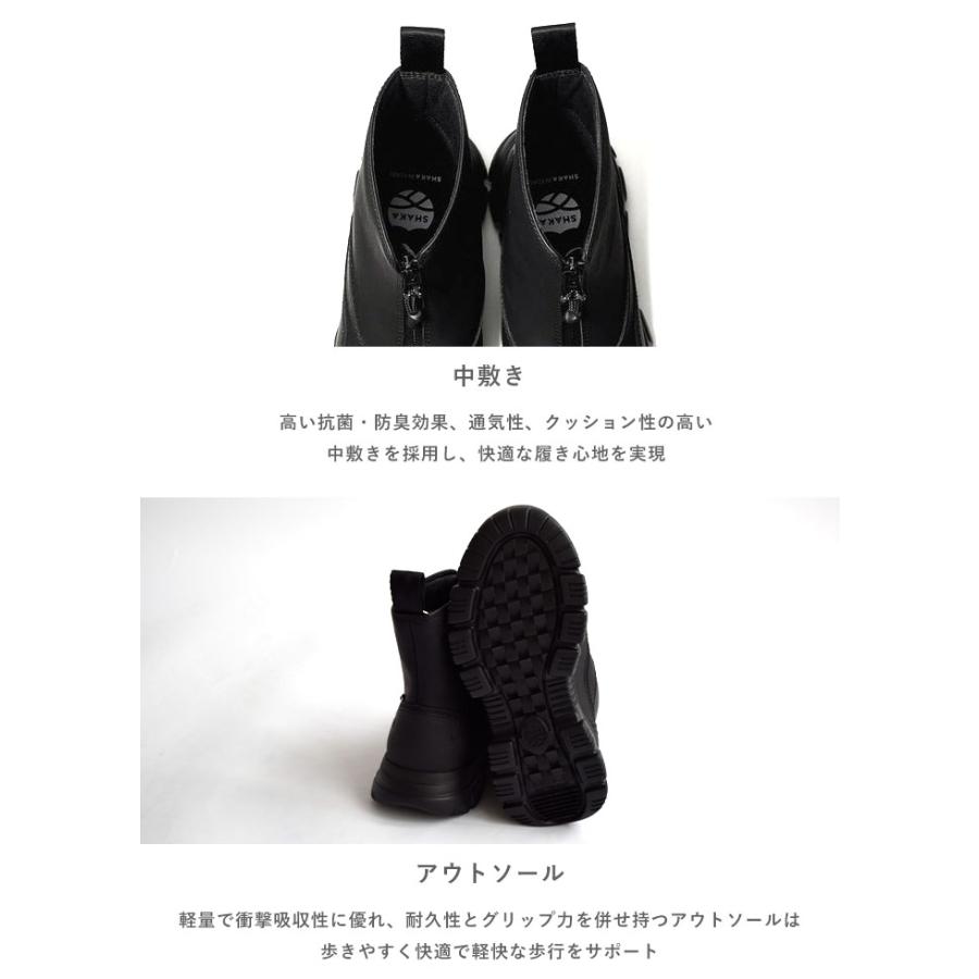SHAKA 【2024秋冬新色追加】SHAKA シャカ センタージップブーツ SHAKA 【2024秋冬新色追加】SHAKA シャカ センタージップブーツ