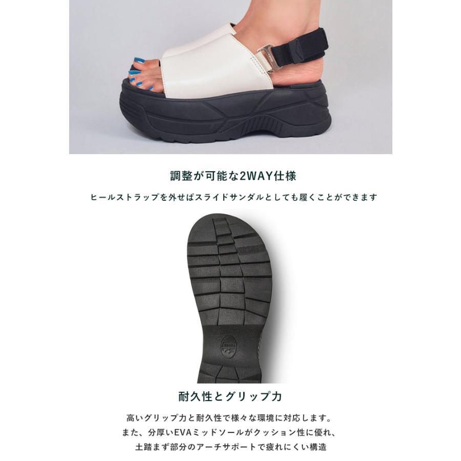 ブラウン⭕ スポーツサンダル 23cm　バックル付き PUMA プーマ レディース サンダル プラットフォーム トレース ライト