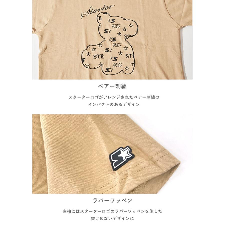 STARTER BLACK LABEL スターター ブラックレーベル Tシャツ 半袖 STARTER BLACK LABEL スターター ブラックレーベル Tシャツ 半袖