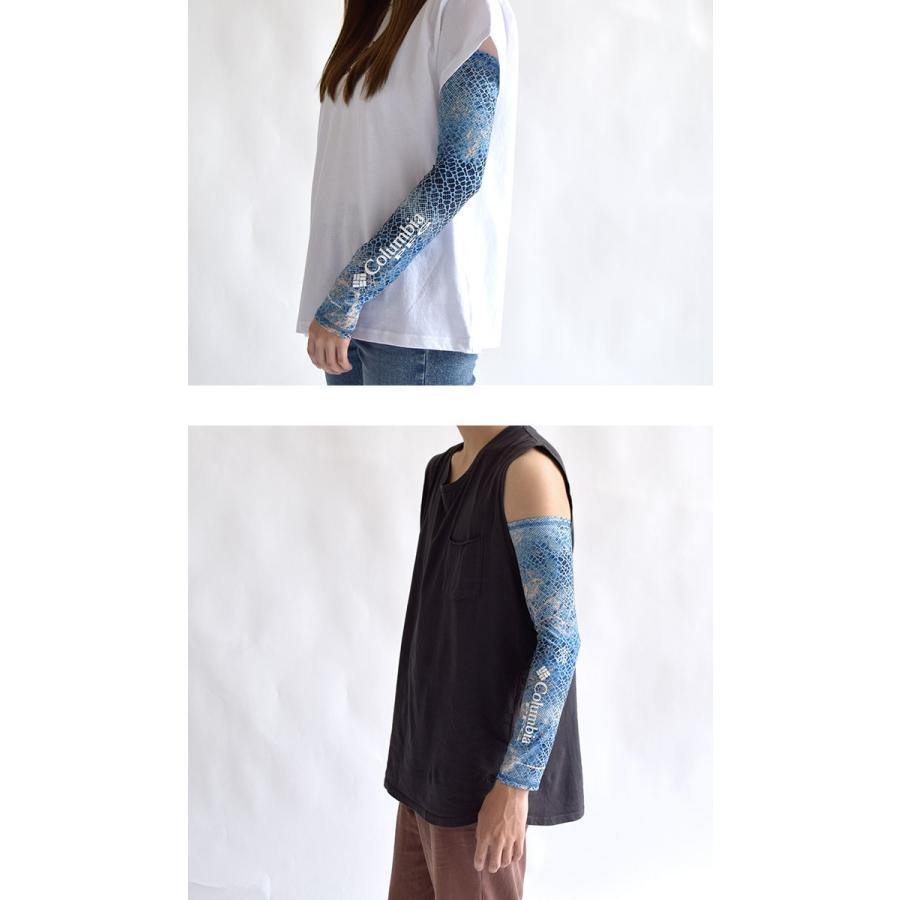 コロンビア Columbia フリーザーゼロ アームスリーブ Arm Sleeves サンシェード Upf50 紫外線対策 冷感 吸湿 速乾 アームカバー アウトドア サンガード Su9090 Su9090 Piece Life 通販 Yahoo ショッピング